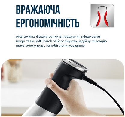 Занурювальний блендер Tefal HB672830 (7002217) HB672830 фото