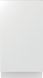 Gorenje Вбудована посудомийна машина GV520E15 (354093) GV520E15