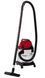 Einhell Пылесос профессиональный TC-VC 1820 S, 180мБа, контейнер 20л, 4.22кг 2342167