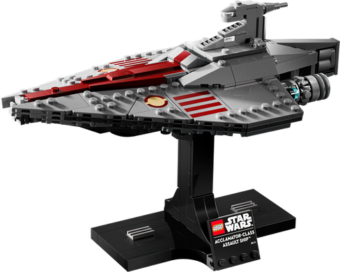 Конструктор LEGO Star Wars Штурмовой корабль класса Аккламатор 450 деталей (75404)
