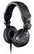Навушники PANASONIC EAH-DJ1200E-K (6549006) EAH-DJ1200EK