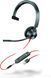 Гарнітура комп'ютерна моно On-ear Poly Blackwire 3315, USB-A, всеспрямований, чорний (391142) 76J12AA