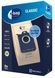 Аксесуари для пилососiв ELECTROLUX E 200S S-bag Classic 5штх3 л бумажн 900168462