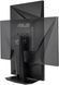 ASUS Монитор 27" TUF Gaming VG279QM 2xHDMI, DP, MM, IPS, 280Hz, 1ms, G-SYNC, Pivot, HDR400 90LM05H0-B03370