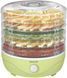 Sencor Сушка для продуктів SFD757GG, 250Вт, 5 піддонів (366726) SFD757GG