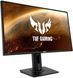 ASUS Монитор 27" TUF Gaming VG279QM 2xHDMI, DP, MM, IPS, 280Hz, 1ms, G-SYNC, Pivot, HDR400 90LM05H0-B03370
