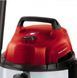 Einhell Пылесос профессиональный TC-VC 1820 S, 180мБа, контейнер 20л, 4.22кг 2342167