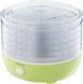 Sencor Сушка для продуктів SFD757GG, 250Вт, 5 піддонів (366726) SFD757GG