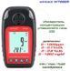 Газоаналізатор СО + термометр (0-1000 ppm, 0-50&deg;C) WINTACT WT8825