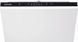 Gorenje Вбудована посудомийна машина GV520E15 (354093) GV520E15