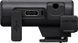 Мікрофон Sony ECM-W3 (387752) ECMW3.CE7