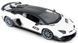 Машинка Rastar Lamborghini Aventador SVJ (96070) на радіокеруванні. 1:14. Білий