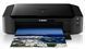 Canon Pixma iP8740 8746B007