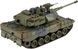 Танк на радіокеруванні ZIPP Toys 789 "German Leopard 2A6" 1:18