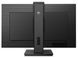 Монитор 31.5" Philips 326P1H/00 326P1H/00
