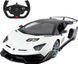 Машинка Rastar Lamborghini Aventador SVJ (96070) на радіокеруванні. 1:14. Білий
