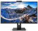 Монитор 31.5" Philips 326P1H/00 326P1H/00