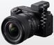 Мікрофон Sony ECM-W3 (387752) ECMW3.CE7