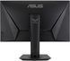 ASUS Монитор 27" TUF Gaming VG279QM 2xHDMI, DP, MM, IPS, 280Hz, 1ms, G-SYNC, Pivot, HDR400 90LM05H0-B03370