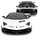 Машинка Rastar Lamborghini Aventador SVJ (96070) на радіокеруванні. 1:14. Білий