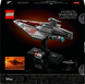 Конструктор LEGO Star Wars Штурмовой корабль класса Аккламатор 450 деталей (75404)