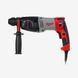 Перфоратор SDS-PLUS MILWAUKEE, PH 28 4933396396