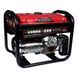 Бензиновый генератор Vitals Master KLS 7.5-3be V88871N