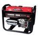 Бензиновый генератор Vitals Master KLS 7.5-3be V88871N