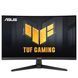 ASUS Монитор 27" TUF Gaming VG27VQ3B 2xHDMI, DP, MM, VA, 180Hz, 1ms, DCI-P3 90%, CURVED, AdaptiveSync 90LM0A90-B01170