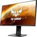 ASUS Монитор 27" TUF Gaming VG279QM 2xHDMI, DP, MM, IPS, 280Hz, 1ms, G-SYNC, Pivot, HDR400 90LM05H0-B03370