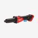 Шліфмашина пряма акумуляторна MILWAUKEE, M18 FUEL FDGROVB-0X 4933480955