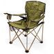 Складное кресло Ranger Rshore Green (Арт. RA 2203)