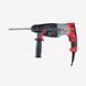 Перфоратор SDS-PLUS MILWAUKEE, PH 28 4933396396