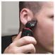Машинка для стрижки SENCOR SHP 6201RD 41007275