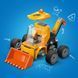 Конструктор LEGO City Автівки &mdash; Будівельний навантажувач 61 Деталь (60483) dt_186562