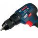 Шуруповерт аккумуляторный Bosch GSR 18V-50 + набор принадлежностей Bosch(06019H5004) 06019H5004