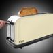 Тостер Russell Hobbs Colours Classic Cream 21395-56
