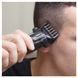 Машинка для стрижки SENCOR SHP 6201RD 41007275