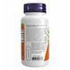 Куркумин Now Foods Turmeric Curcumin 665 mg 120 капсул