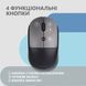 2E Миша MF218 Silent WL BT Black/Gray (360061) 2E-MF218WBG