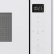 Мікрохвильова піч Gorenje BM251SG2WG (6834251) 738324