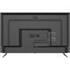 TV 55 ", QLED, UHD, Android TV11 Kivi 55U770QB 3726911