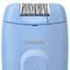 Епілятор Philips Series 2000 дисковий, від мережі, сух., блакитний (388294) BRE228/00