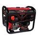 Бензиновый генератор Vitals Master KLS 7.5-3be V88871N