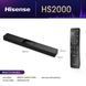 Саундбар Hisense HS2000 (7151583) 20014893
