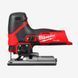 Лобзик акумуляторний MILWAUKEE, M12 FUEL FJS-0 4933493347