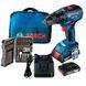Шуруповерт аккумуляторный Bosch GSR 18V-50 + набор принадлежностей Bosch(06019H5004) 06019H5004