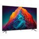 TV 55 ", QLED, UHD, Android TV11 Kivi 55U770QB 3726911