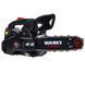 Бензопила цепная Vitals Master BKZ 2511 Black Edition V142020