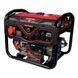 Бензиновый генератор Vitals Master KLS 7.5-3be V88871N